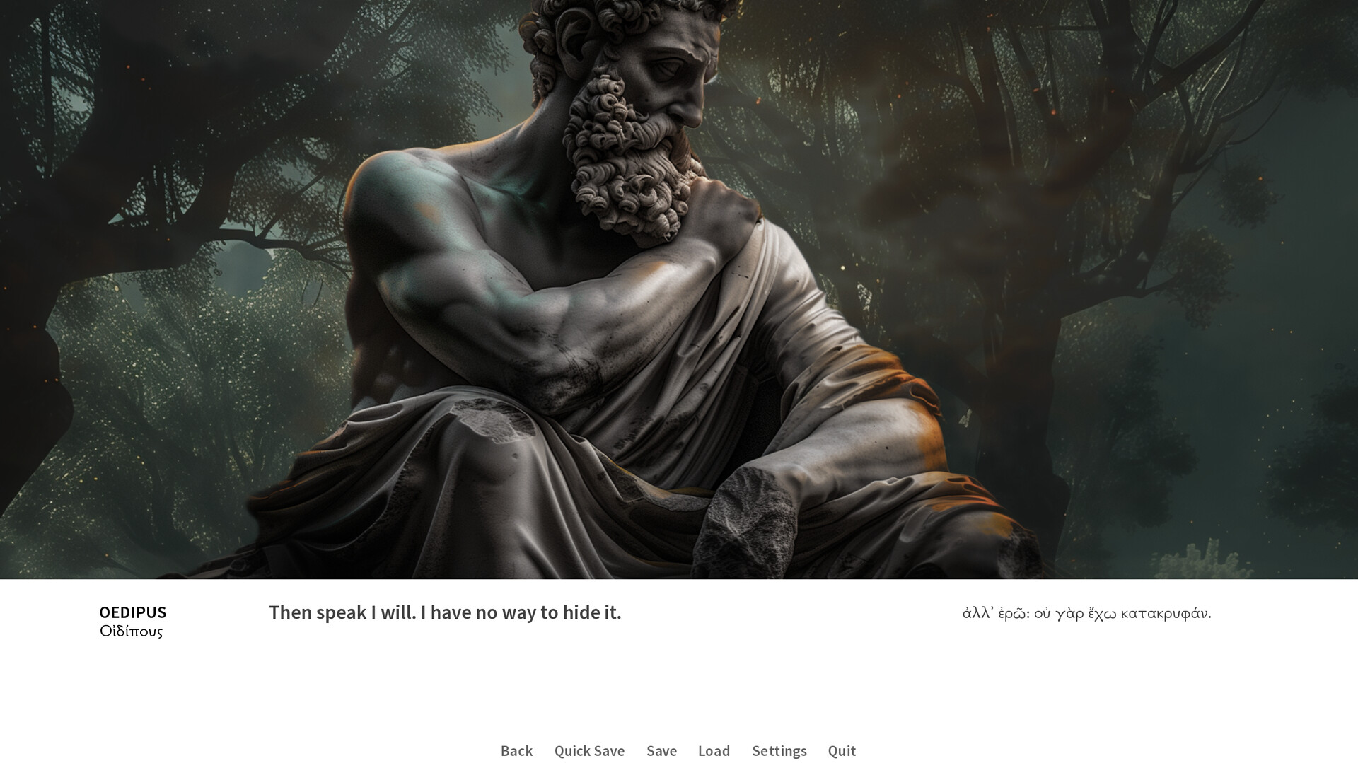 Oedipus/Antigone screenshot 9