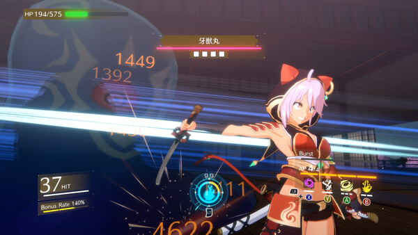 Eternal Palace Sakura