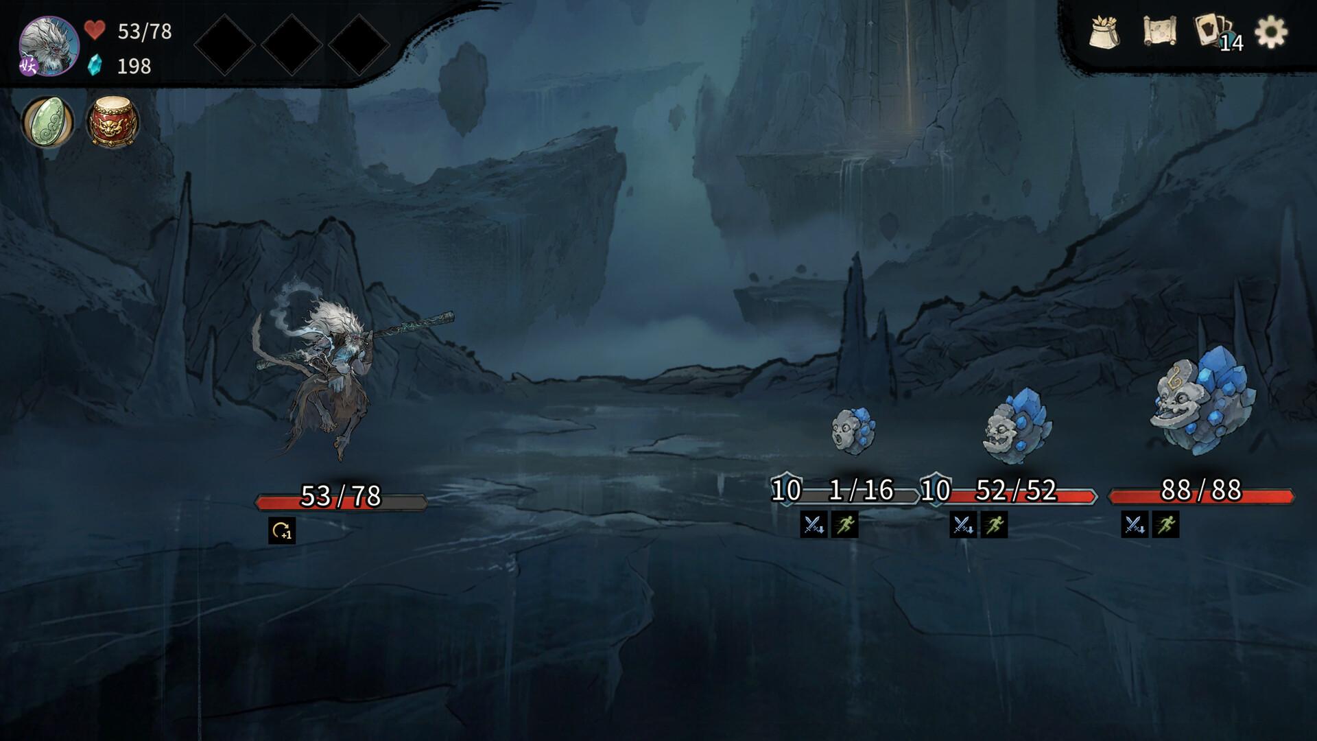 Ancient Star Chart screenshot #4