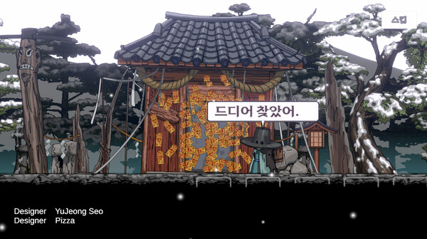 DeckLand screenshot 1