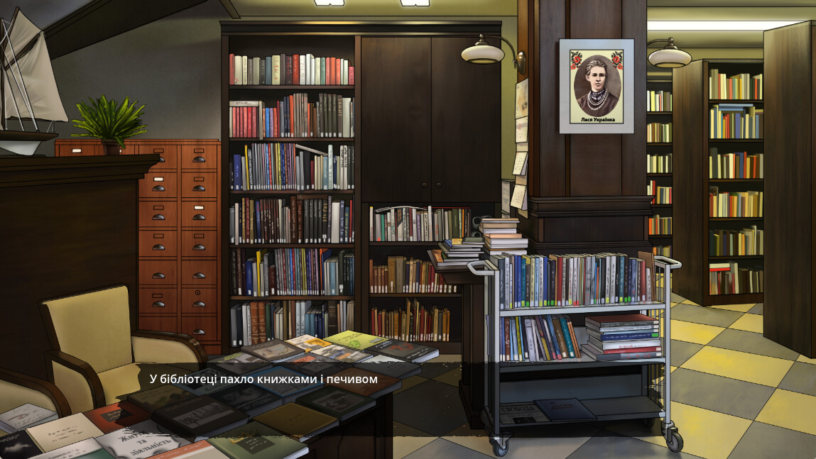 Undersea: Waves and Adventures screenshot #3