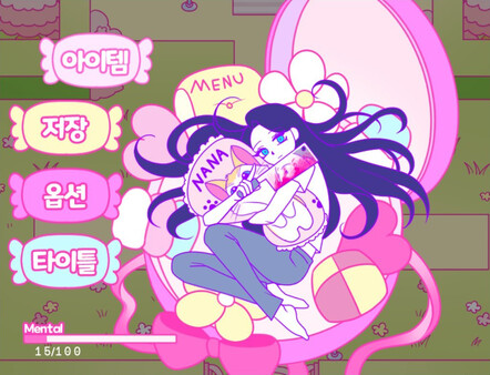 Lilly and the murder in a dream.