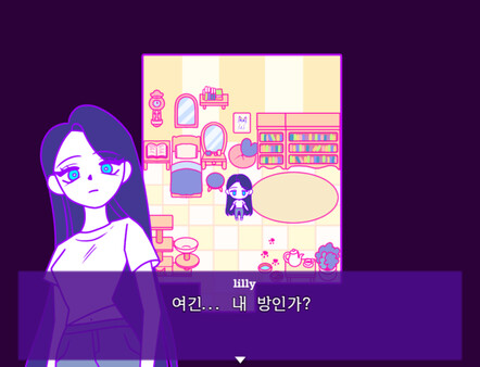 Lilly and the murder in a dream (Free) screenshot 1