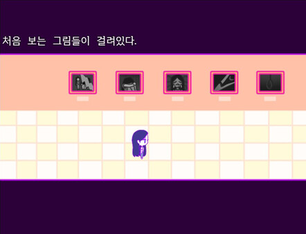 Lilly and the murder in a dream (Free) screenshot 3