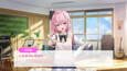 Screenshot #6