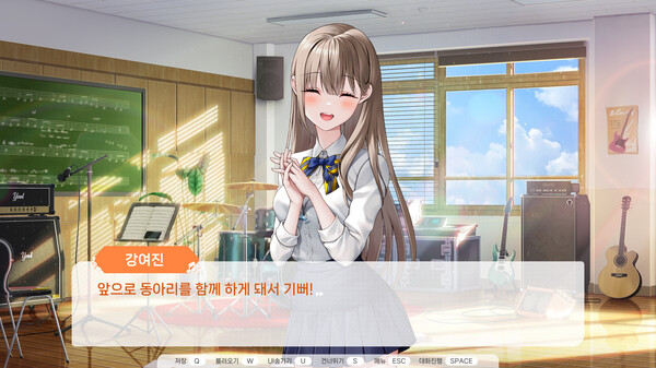 Скриншот из 러브크레센도 Скриншот из 러브크레센도