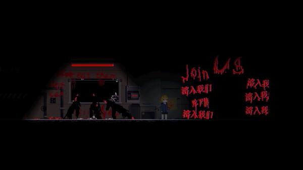 Flan's MS Screenshot