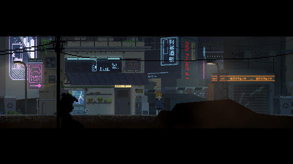 Flan's MS Screenshot