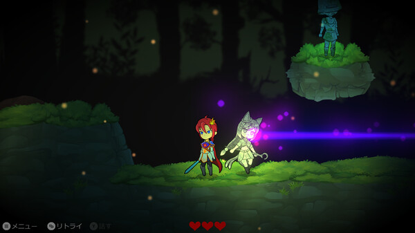 Petrifica screenshot 3