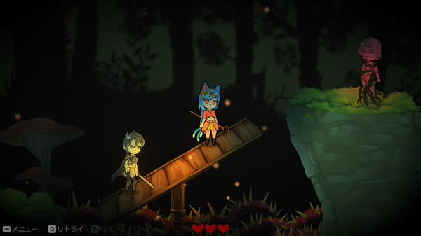 Petrifica screenshot 2