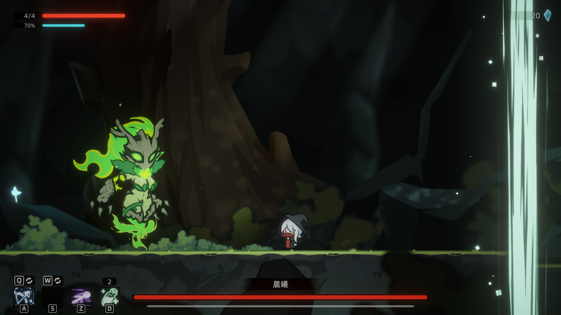 Stellar Poetry screenshot 1