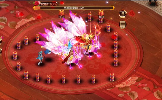 天缘传说for windows and Linux 1