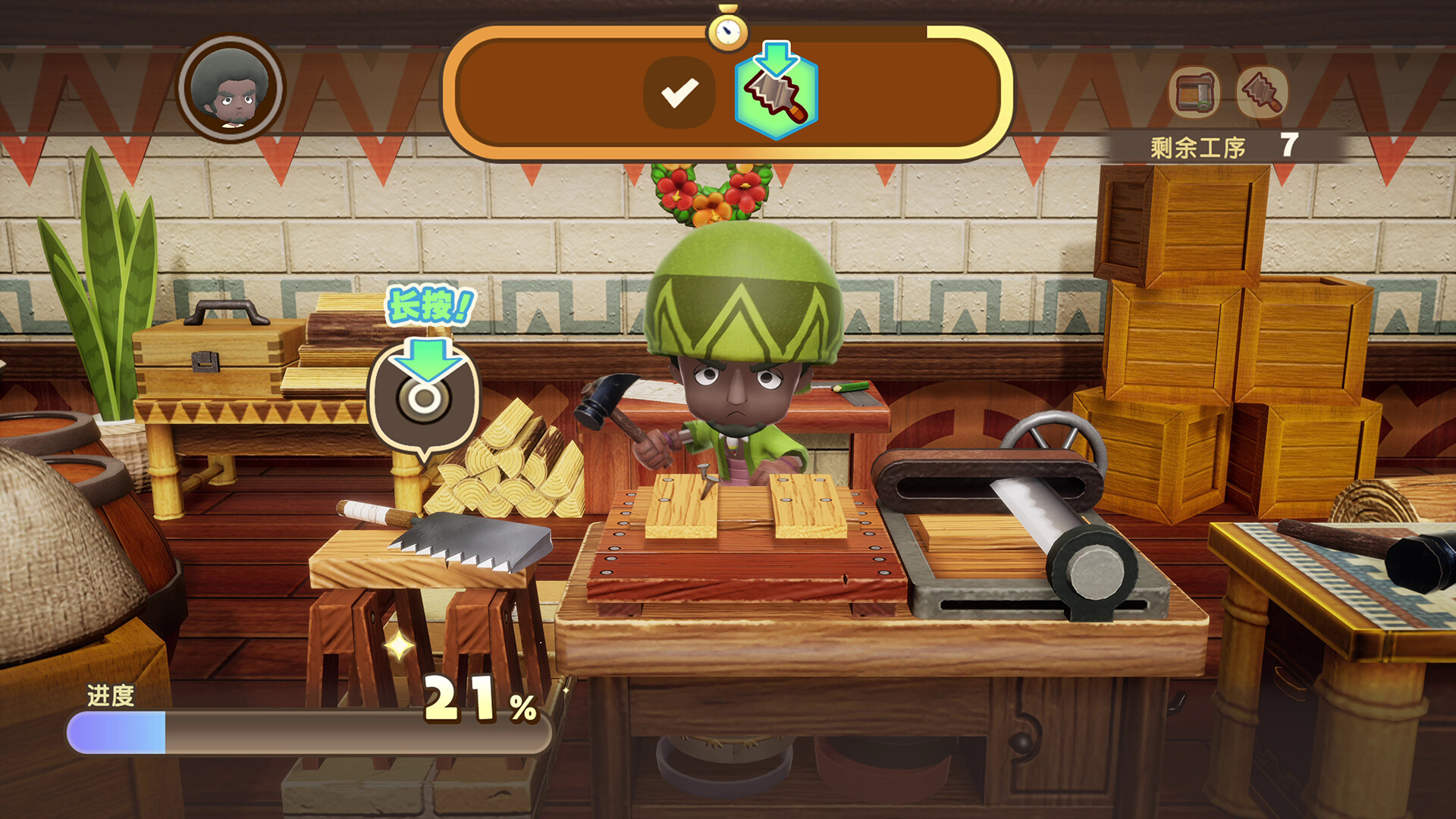 图片[5]-动森+塞尔达？《幻想生活 i 转圈圈的龙和偷取时间的少女》多样生活职业体验+时间偷窃故事线玩法，最新中文电脑学习版+安卓手机yuzu模拟器版-山海之花 - 宝藏星球屋