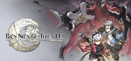 Biên Niên Sử Thiên Hà: Dấu Ấn Thần Tích