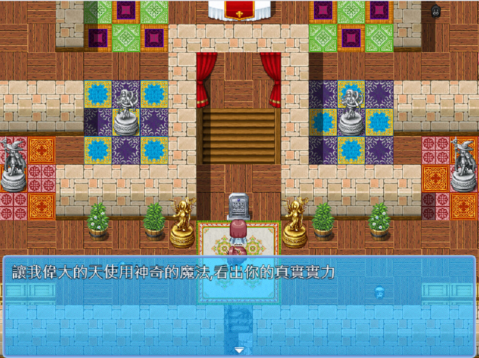 Lunia Record gameplay screenshot 2