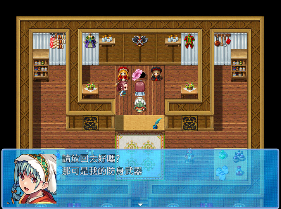 Lunia Record gameplay screenshot 1