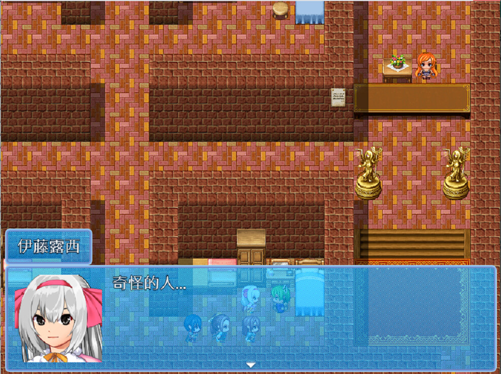 Lunia Record gameplay screenshot 3