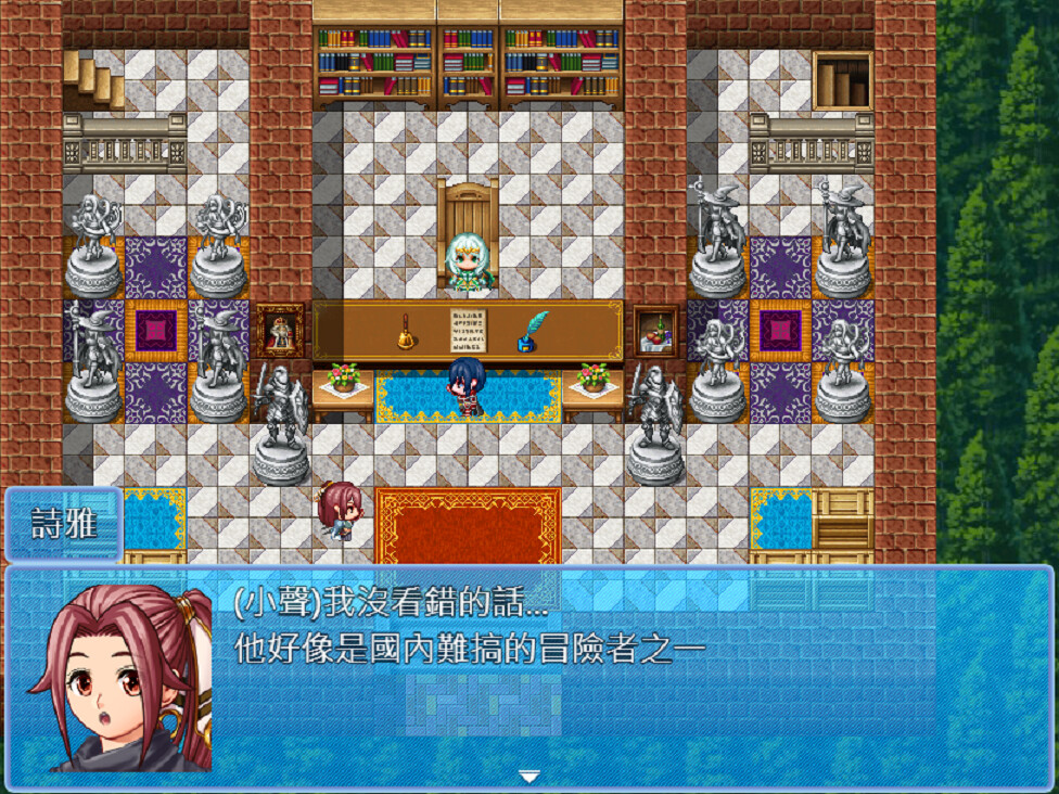 Lunia Record gameplay screenshot 4