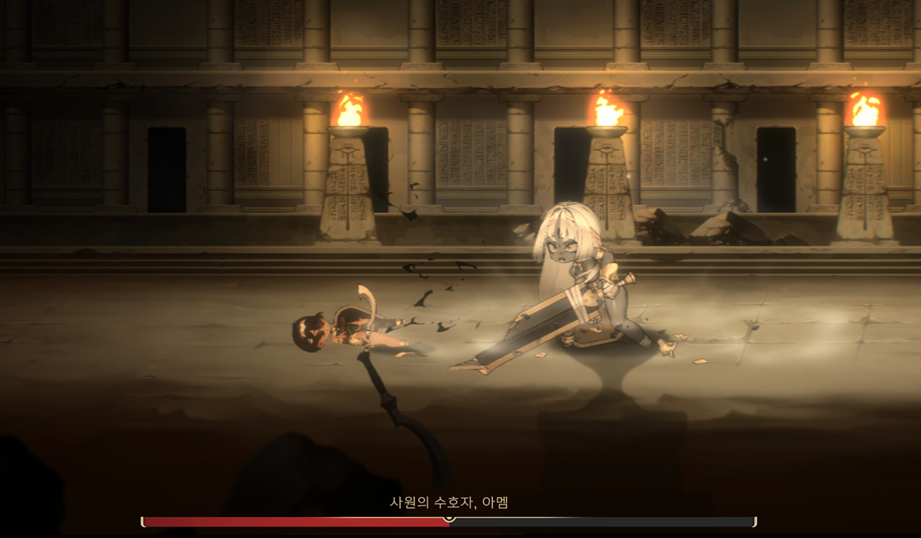 Project AP screenshot #4