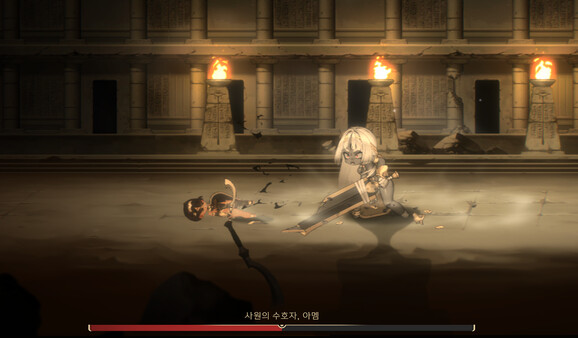 Dawn of Kemet screenshot 4