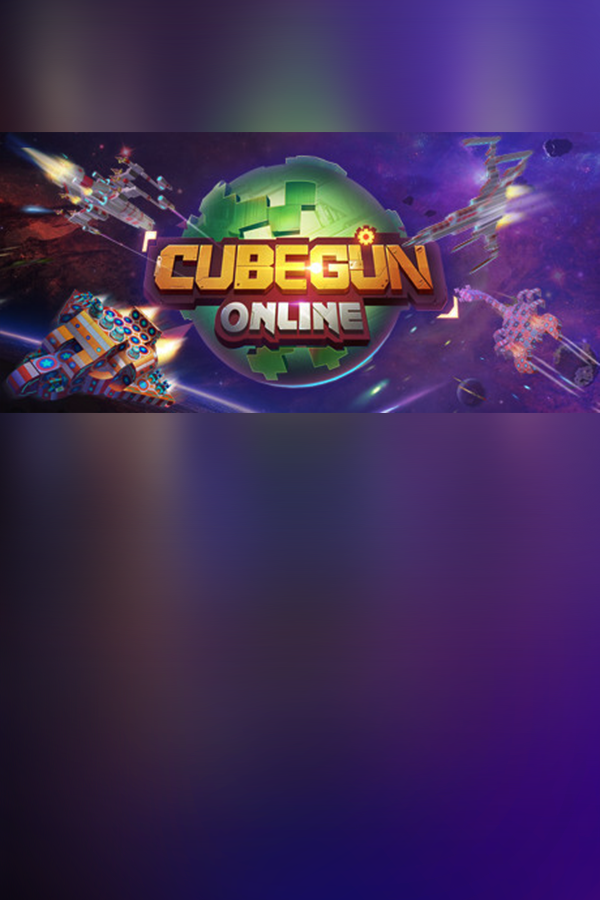 Обложка CubeGun