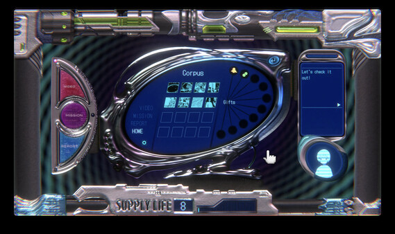 子どもたちの庭 screenshot 3