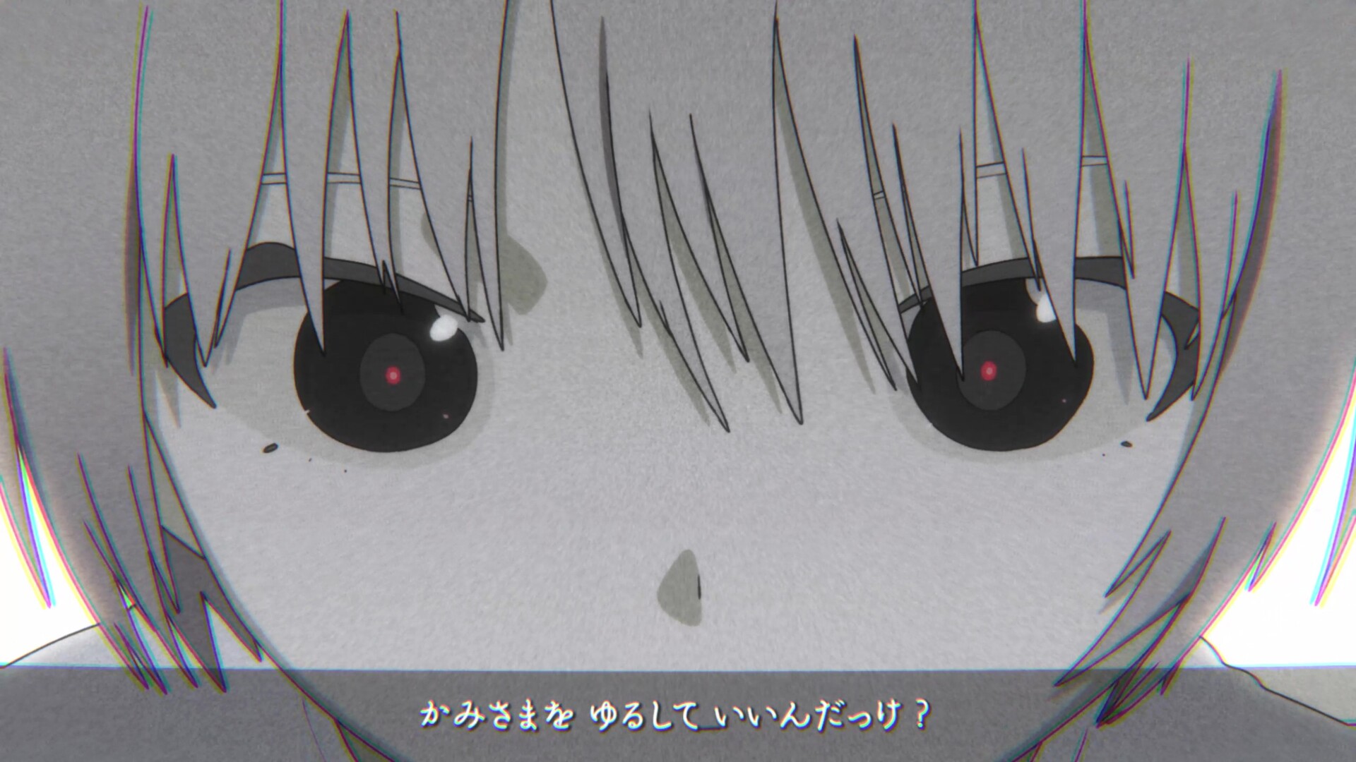 スクリーンショット 8