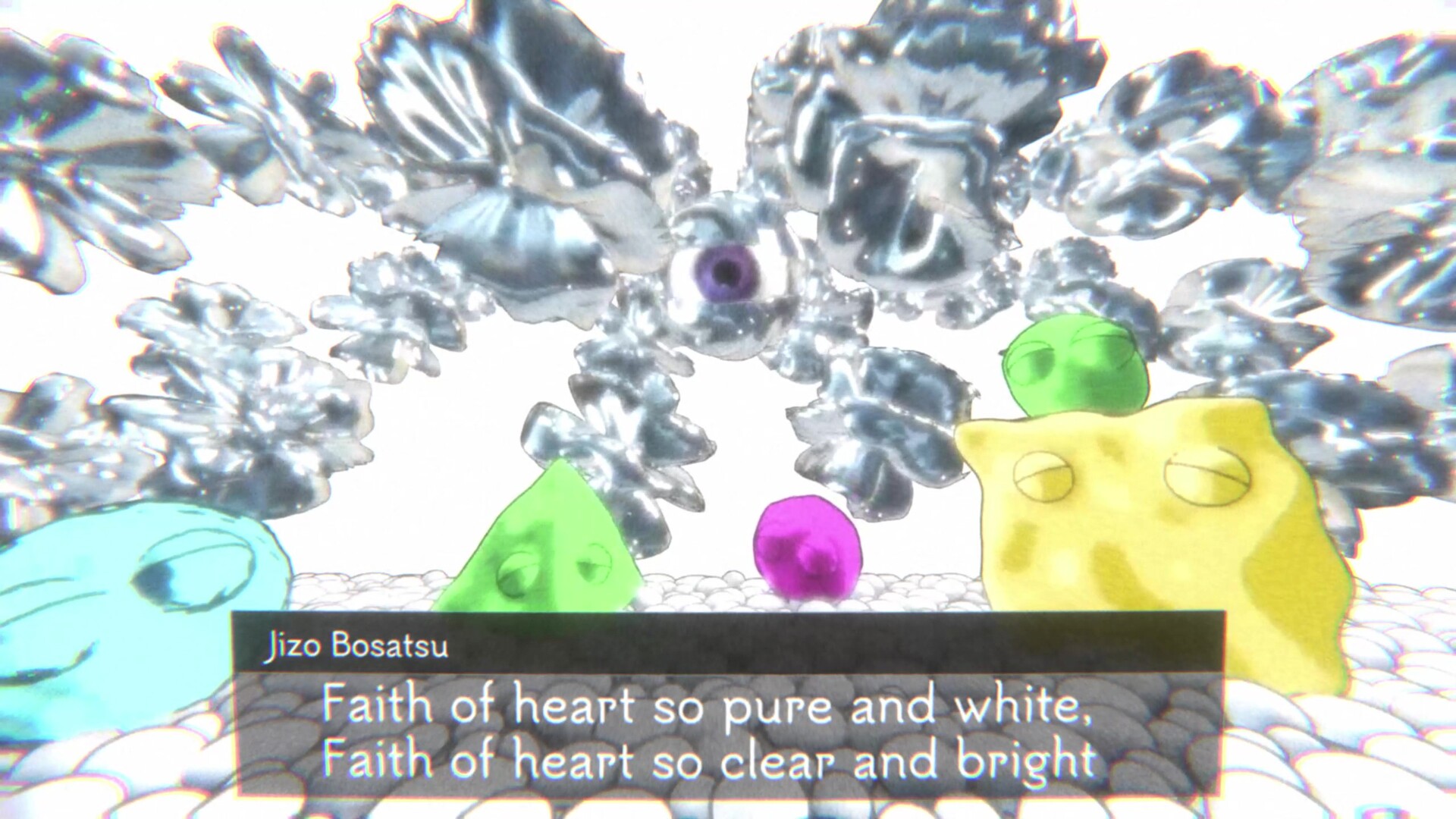 Children's Garden screenshot 4