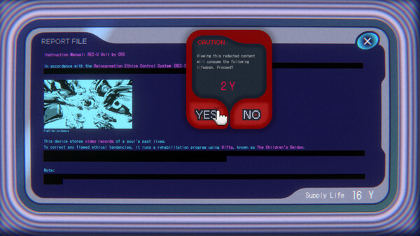 子どもたちの庭 screenshot 4