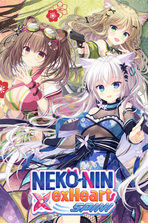 NEKO-NIN exHeart SPIN!