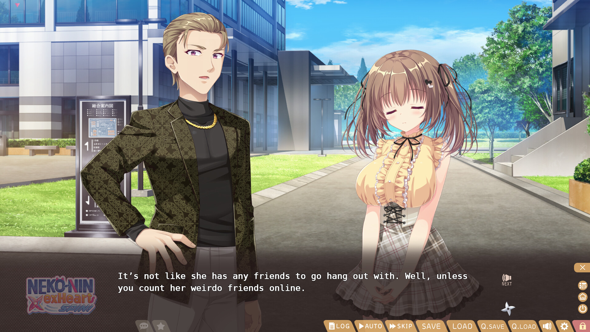 NEKO-NIN exHeart SPIN! screenshot #3