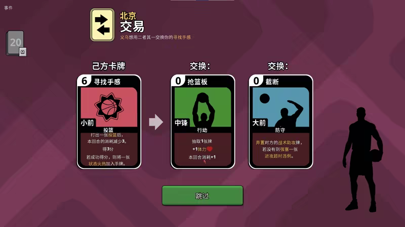 方舟游戏资源图片