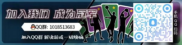 图片[1]-[PC]篮下王朝：战术大师/Clutchtime: Basketball Deckbuilder-芝士游戏