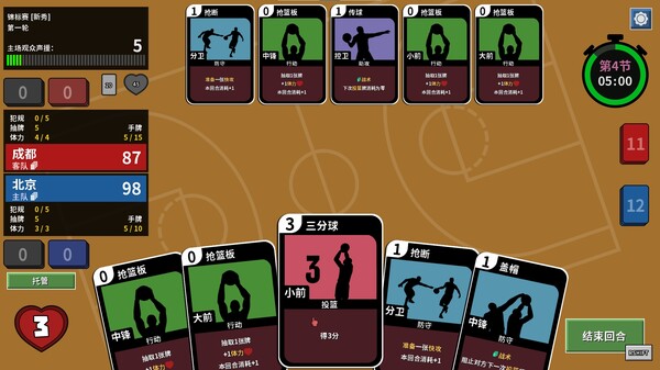 ss_b6cc7ef6c930a451fd306249ceb4f9f8444e841b.600x338.jpg