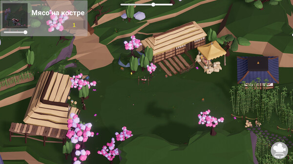 AsiaKingdom screenshot 2