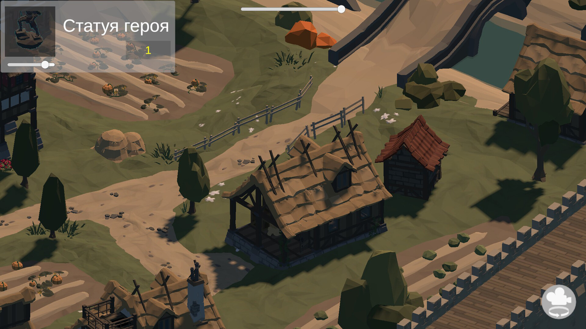 FantasyKingdom Featured Screenshot #1