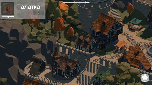 FantasyKingdom screenshot 3