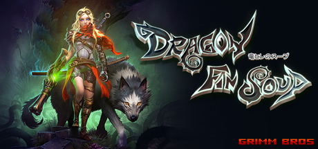 Dragon Fin Soup banner image