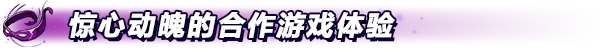 方舟游戏资源图片