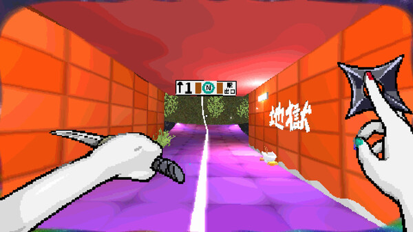 screenshot9