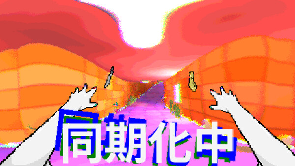 screenshot7