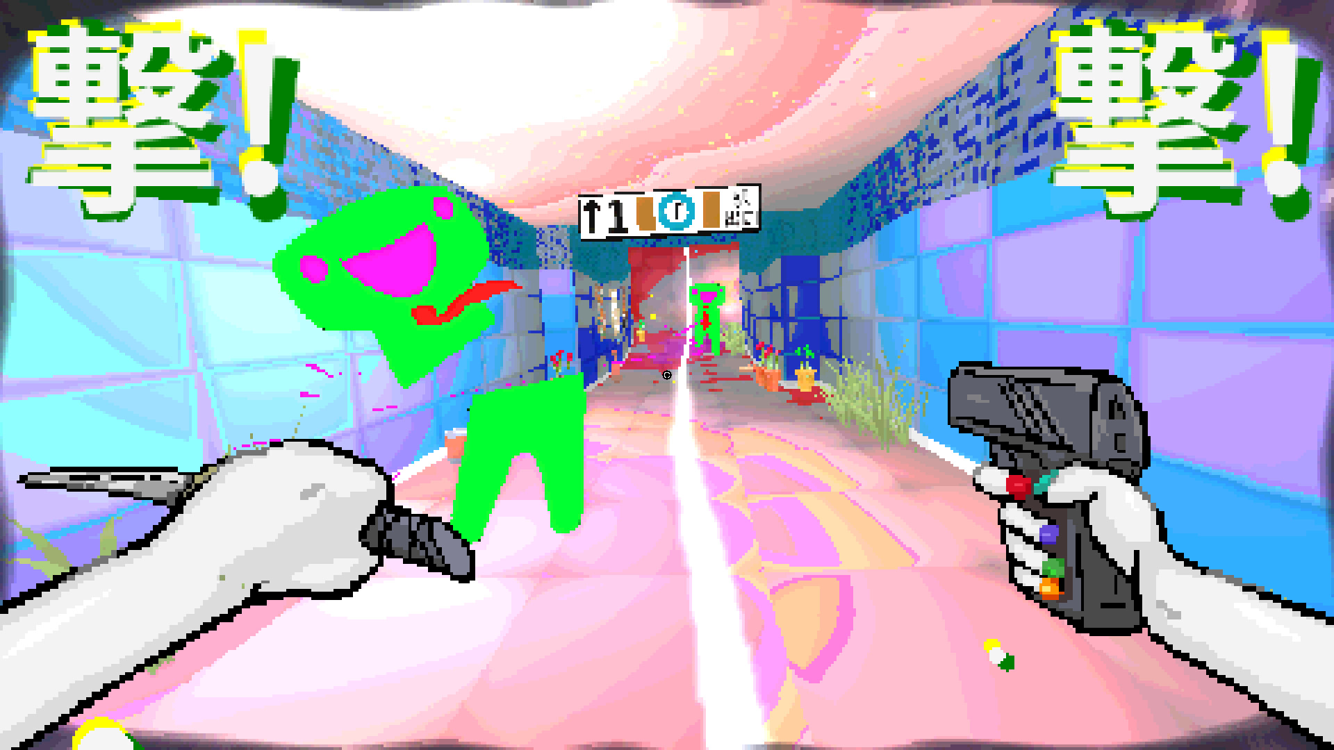 TAMASHIKA – Screenshot 6