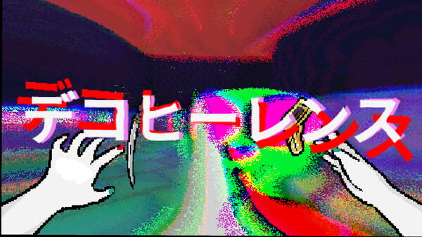 screenshot5
