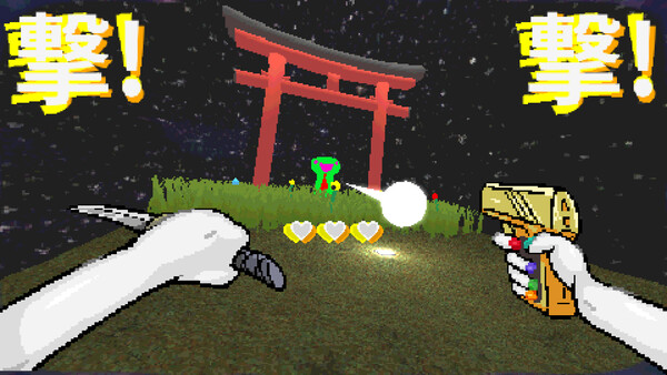 screenshot8