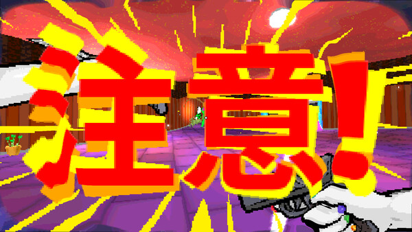 screenshot4