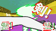 Screenshot #6