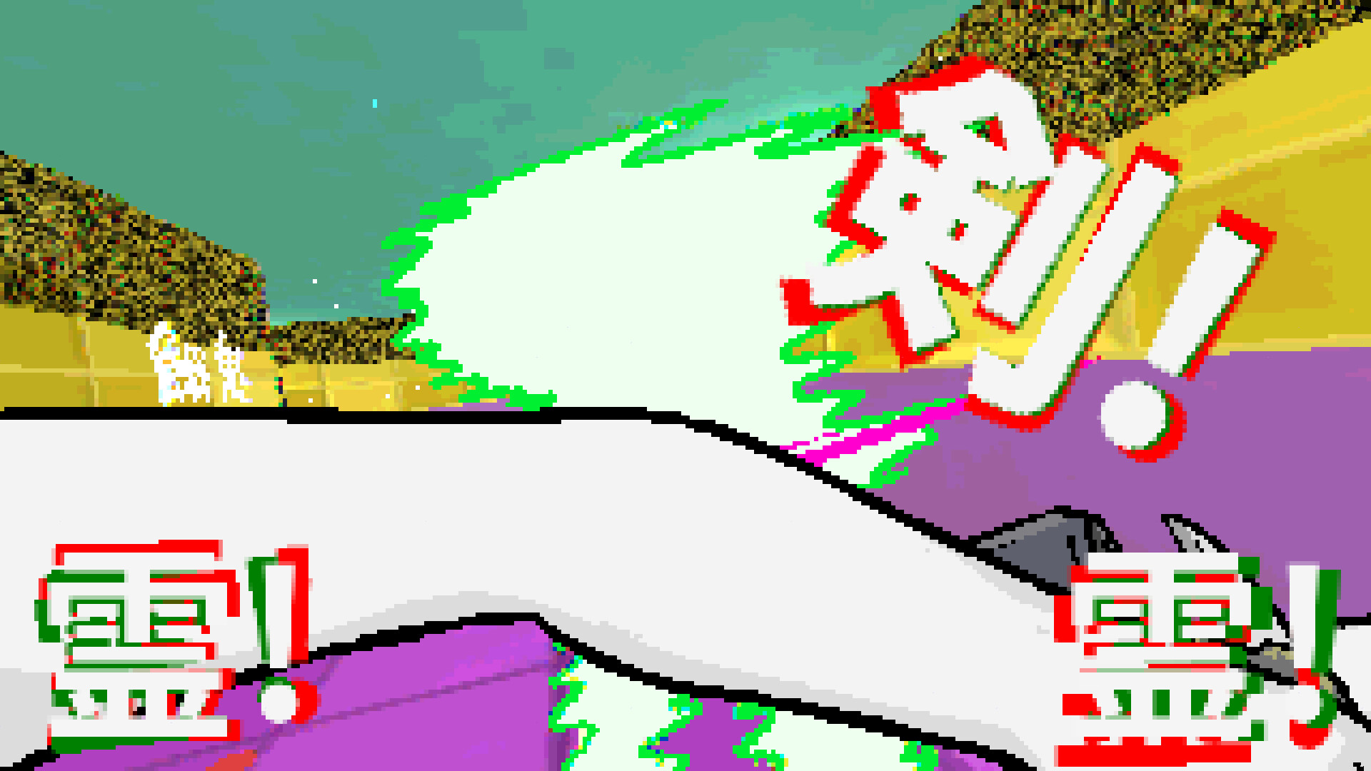 TAMASHIKA screenshot #6