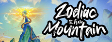 Zodiac Mountain