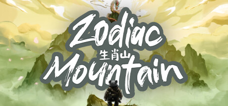 header image of Zodiac Mountain 【生肖山】