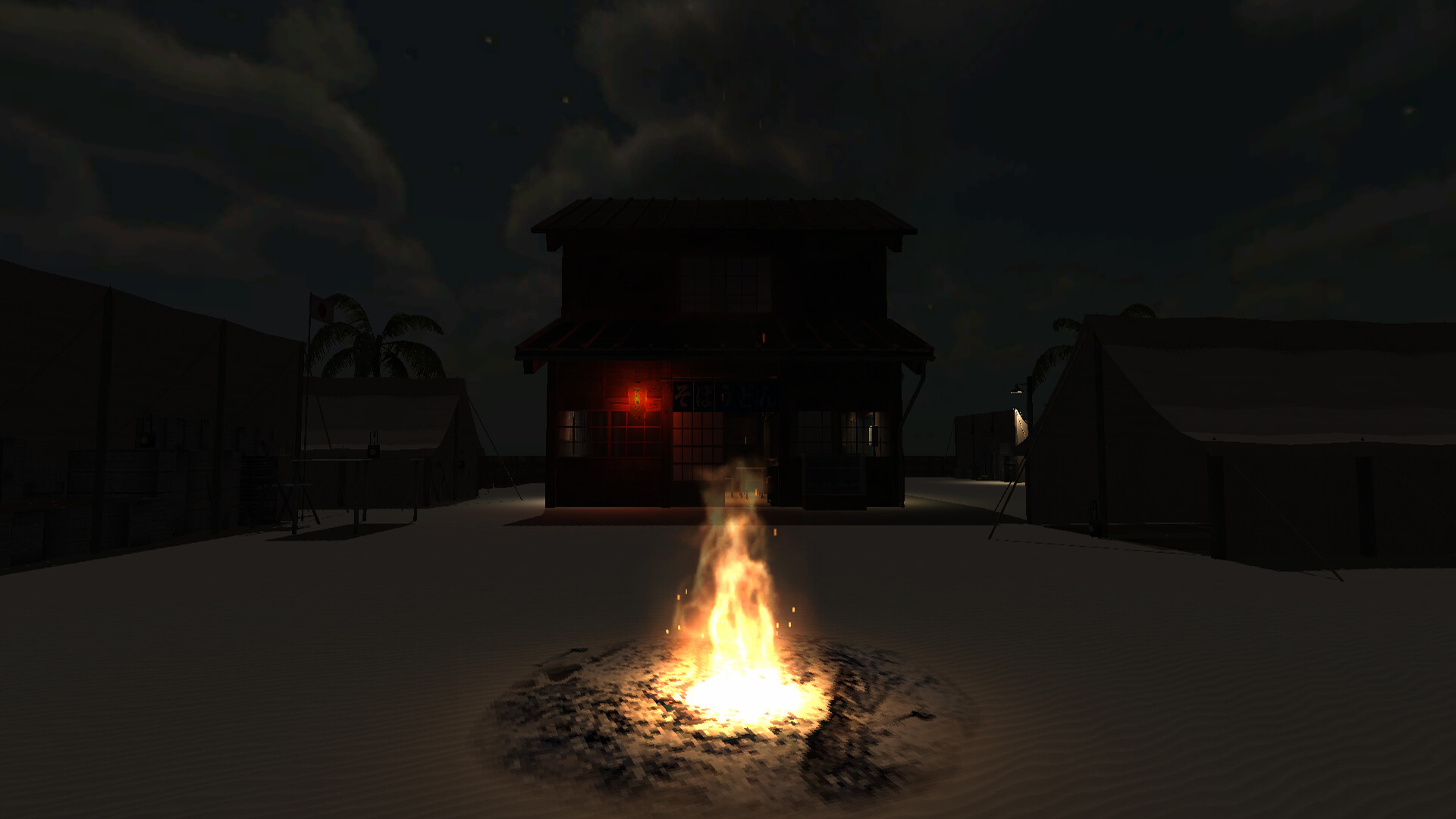 Manny's 2 screenshot #4